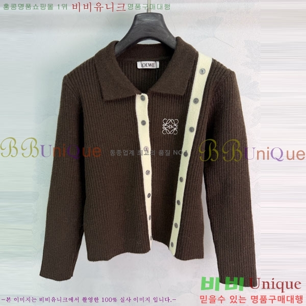���� �ο��� ������ ����� LOE04574-1