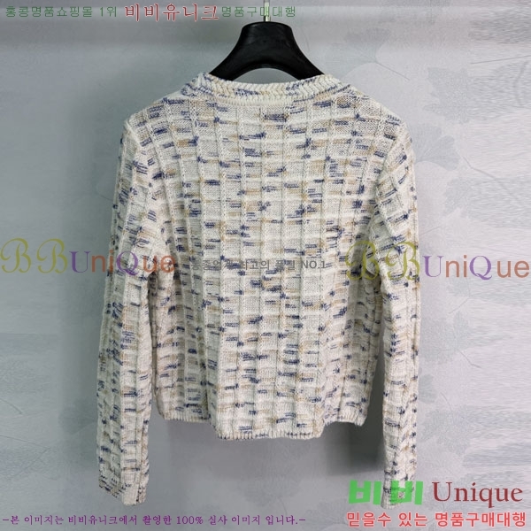 ���� ��* ������ ����� CHA445023-25