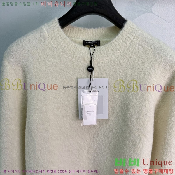 ���� ��* ������ CHA45033-11