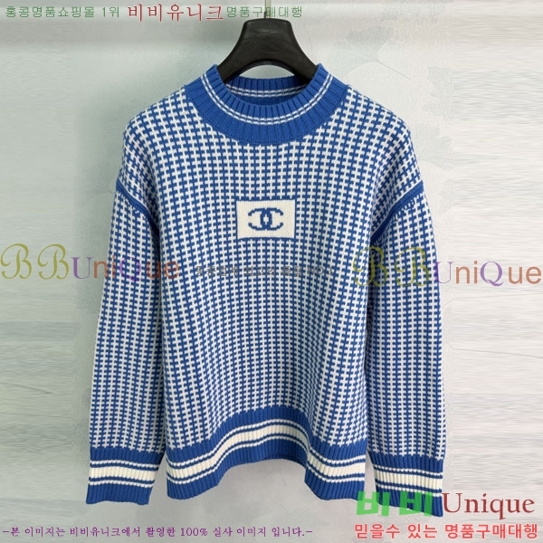 ���� ��* ������ CHA45033-12