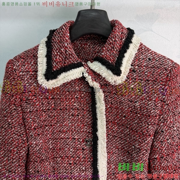 ���� ��* ���� CHA0345632-2