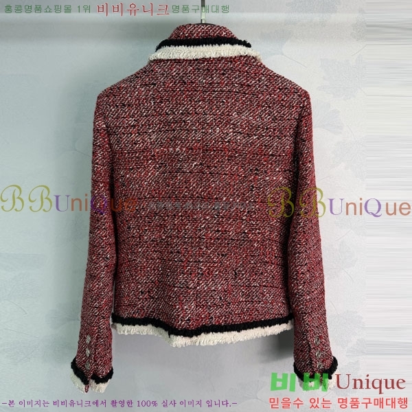 ���� ��* ���� CHA0345632-2