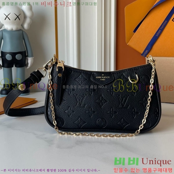 ����*��  Easy Pouch ũ�ν��� M81862-001