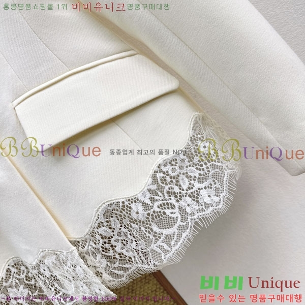 ���� ��� ��Ŷ DO44343540-2