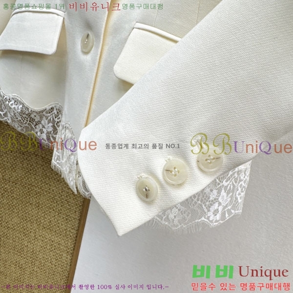 ���� ��� ��Ŷ DO44343540-2