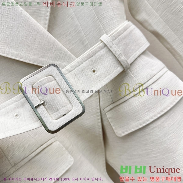 ���� ��ü�ذ��ٳ� ��Ŷ ��Ŷ DG0457344-1