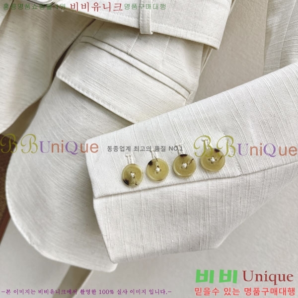 ���� ��ü�ذ��ٳ� ��Ŷ ��Ŷ DG0457344-1