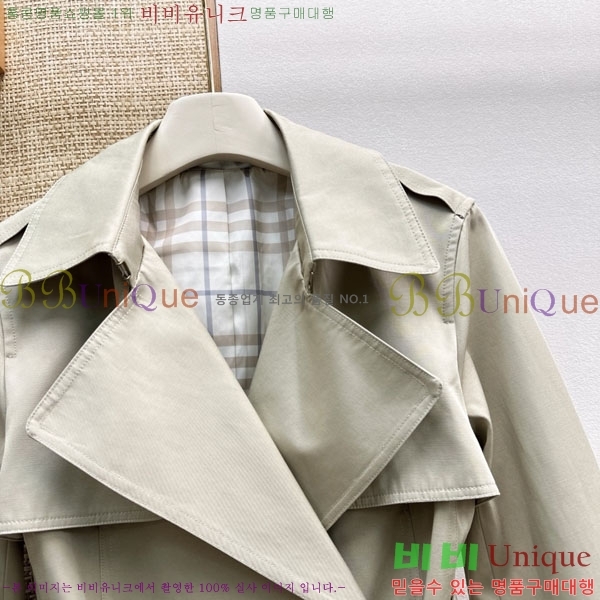 ���� ������ ��Ʈ BU5346580564-5