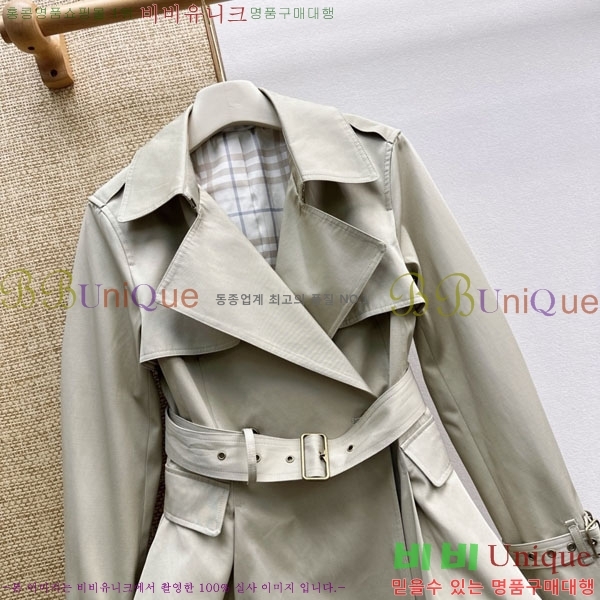 ���� ������ ��Ʈ BU5346580564-5