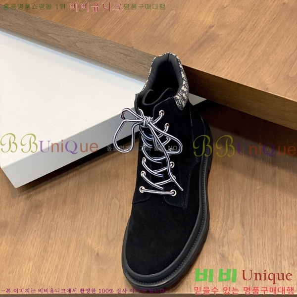 �ְ��� ���� ��� ���� 1DR336084-7