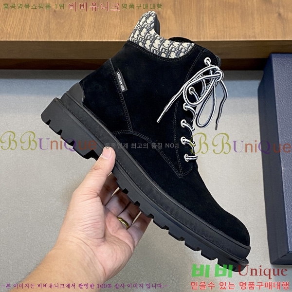 �ְ��� ���� ��� ���� 1DR336084-7