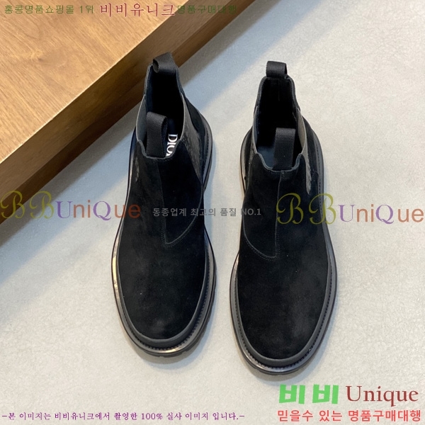 �ְ��� ���� ��� ���� 1DR336084-3