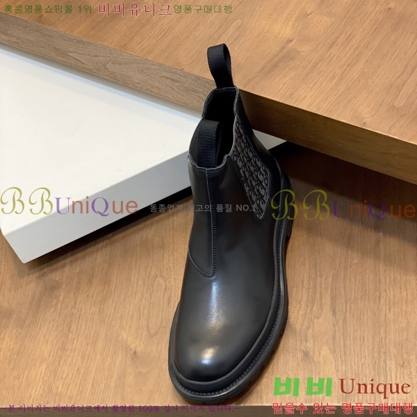 �ְ��� ���� ��� ���� 1DR336084-1