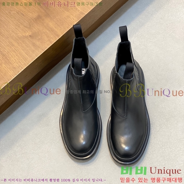 �ְ��� ���� ��� ���� 1DR336084-1