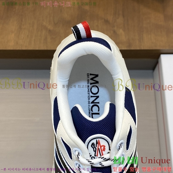 ���� ��**�� ����Ŀ�� M1005546-5