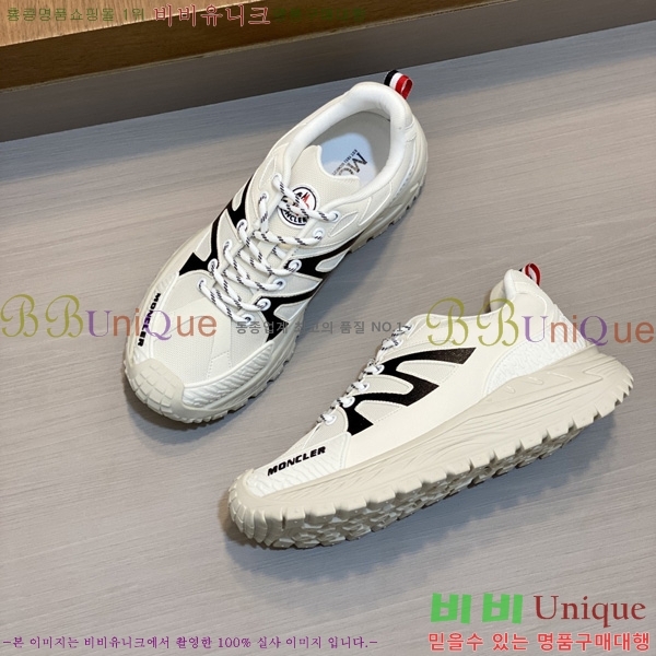 ���� ��**�� ����Ŀ�� M1005546-2