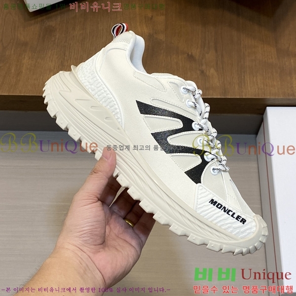 ���� ��**�� ����Ŀ�� M1005546-2
