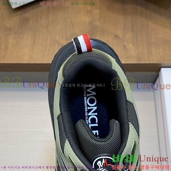 ���� ��**�� ����Ŀ�� M1005546-1