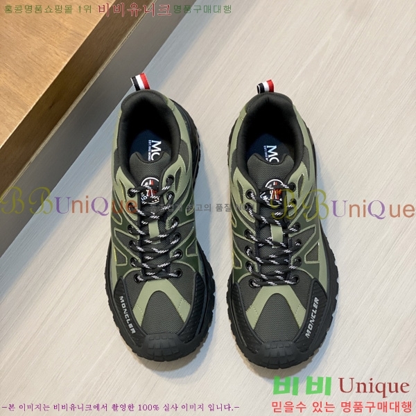 ���� ��**�� ����Ŀ�� M1005546-1