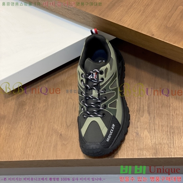 ���� ��**�� ����Ŀ�� M1005546-1