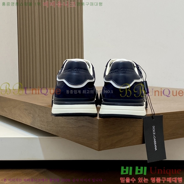 ���� ��ü�ذ��ٳ� ����Ŀ�� DG02236-2