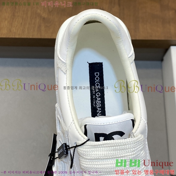 ���� ��ü�ذ��ٳ� ����Ŀ�� DG02236-1