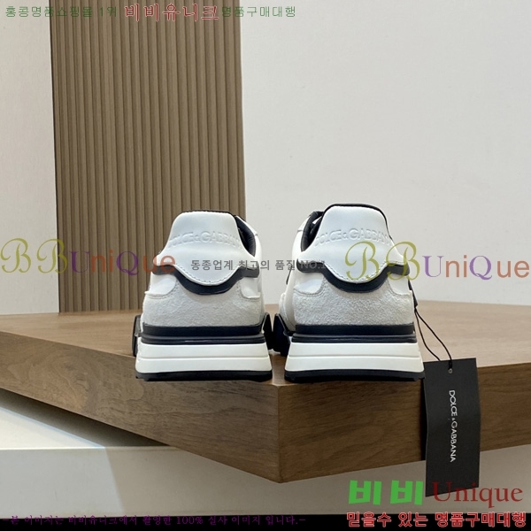 ���� ��ü�ذ��ٳ� ����Ŀ�� DG02236
