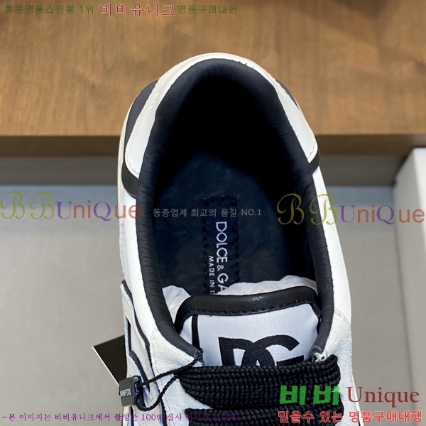 ���� ��ü�ذ��ٳ� ����Ŀ�� DG02236