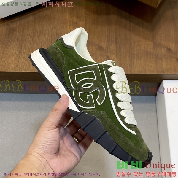 ���� ��ü�ذ��ٳ� ����Ŀ�� DG022601-2