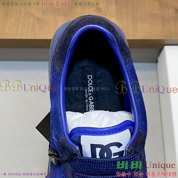 ���� ��ü�ذ��ٳ� ����Ŀ�� DG022601