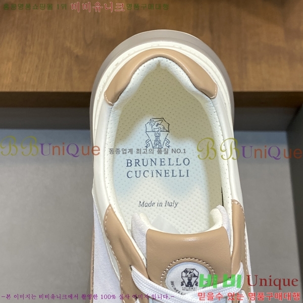 �ְ��� ���� ���ڷ� ��ġ�ڸ� ����Ŀ�� BB940081-9