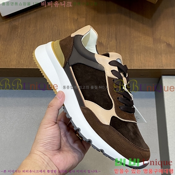 �ְ��� ���� ���ڷ� ��ġ�ڸ� ����Ŀ�� BB940081-7