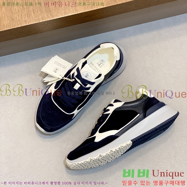 �ְ��� ���� ���ڷ� ��ġ�ڸ� ����Ŀ�� BB940081-1