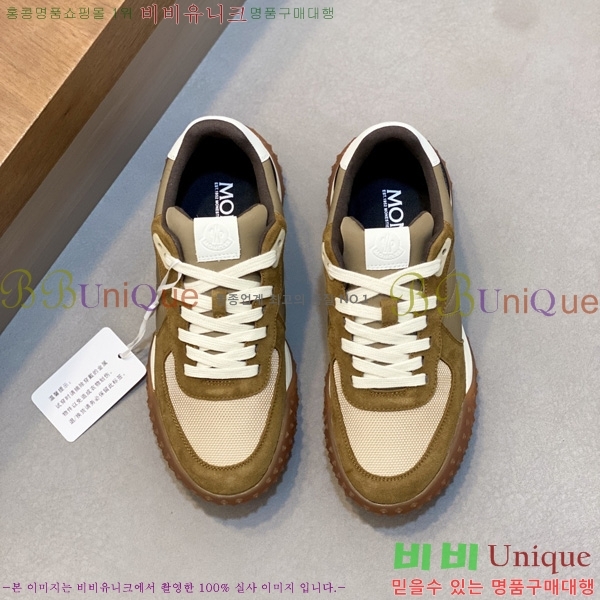 ���� ��**�� ����Ŀ�� M1022490-7