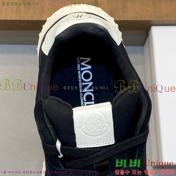 ���� ��**�� ����Ŀ�� M1022490-6