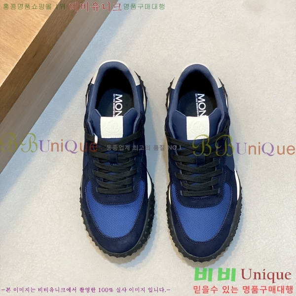 ���� ��**�� ����Ŀ�� M1022490-2