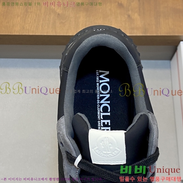 ���� ��**�� ����Ŀ�� M1022490