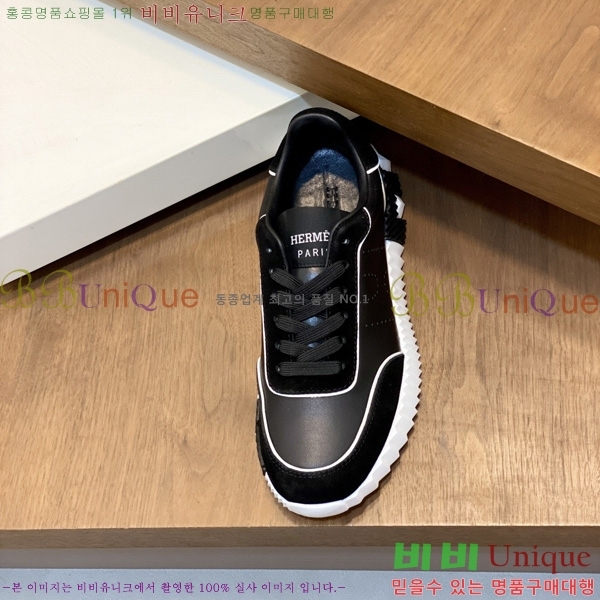 ���� �����޽� ����Ŀ�� HE34000812-1