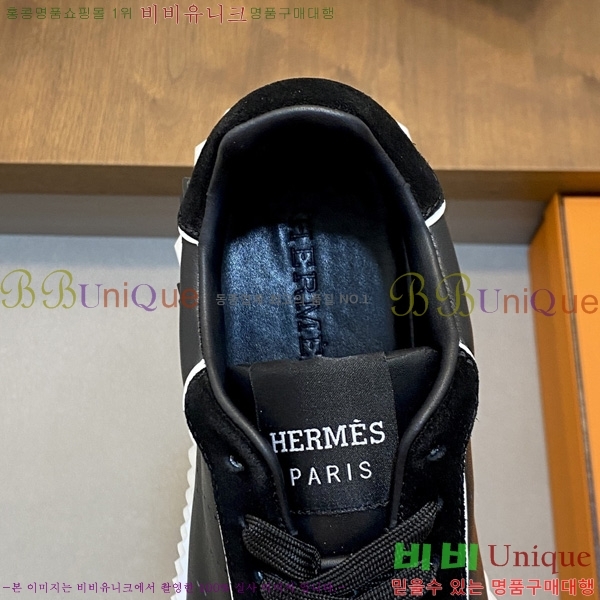 ���� �����޽� ����Ŀ�� HE34000812-1