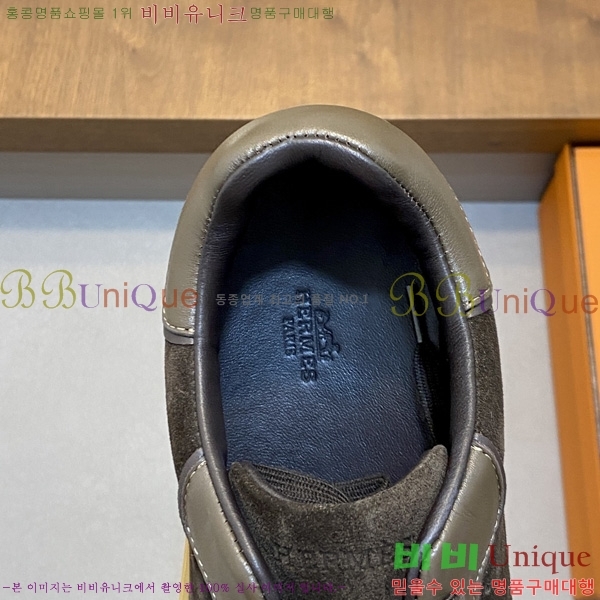 ���� �����޽� ����Ŀ�� HE344009-7