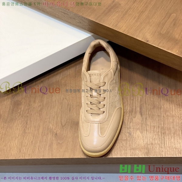 ���� �����޽� ����Ŀ�� HE344009-2