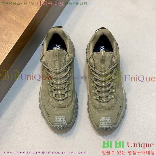 �ְ��� ���� ��**�� ����Ŀ�� MO557408-3
