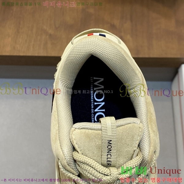 �ְ��� ���� ��**�� ����Ŀ�� MO557408-2