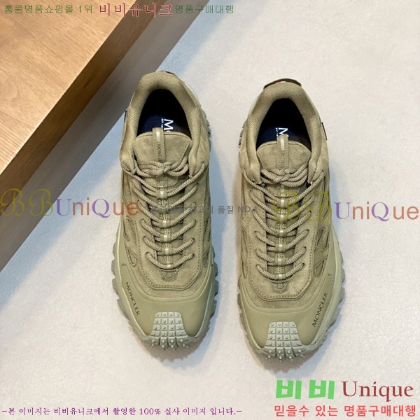 �ְ��� ���� ��**�� ����Ŀ�� MO233809-1