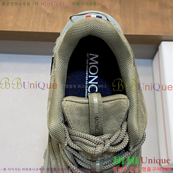 �ְ��� ���� ��**�� ����Ŀ�� MO233809-1