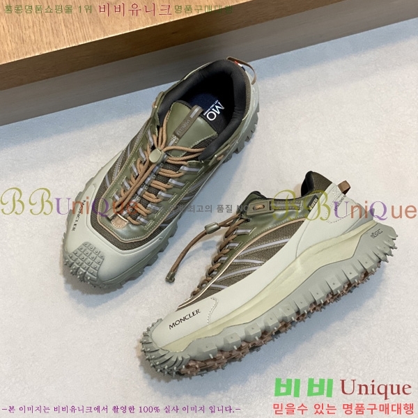 �ְ��� ���� ��**�� ����Ŀ�� MO2280446-12