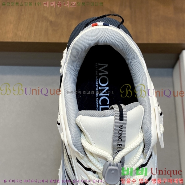 �ְ��� ���� ��**�� ����Ŀ�� MO2280446-4