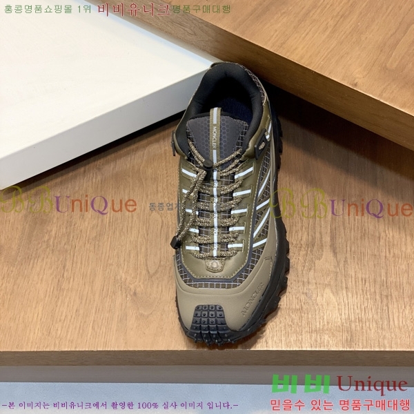 �ְ��� ���� ��**�� ����Ŀ�� MO2280446-5