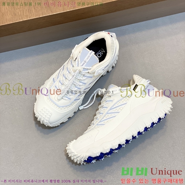 �ְ��� ���� ��**�� ����Ŀ�� MO2280446-2