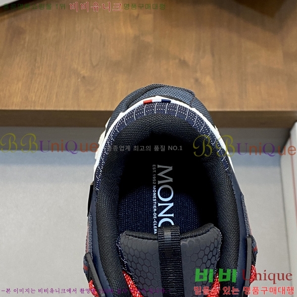 �ְ��� ���� ��**�� ����Ŀ�� MO2280446